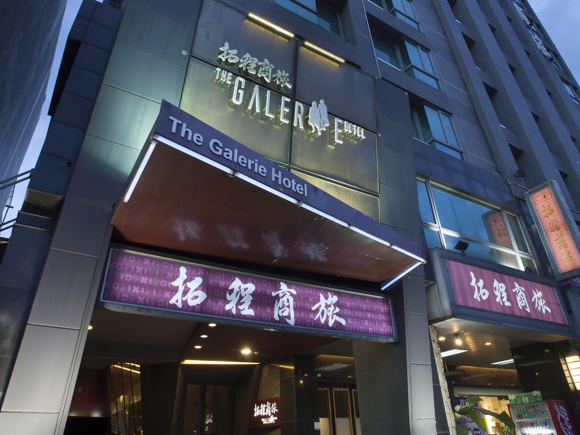 The Galerie Hotel Taichung Exterior foto